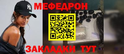 трава Коммунар