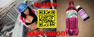 мет Конаково
