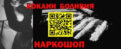 трава Коммунар