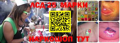 мет Конаково