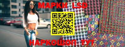 мет Конаково