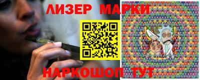 мет Конаково