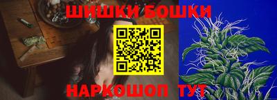 трава Комсомольск-на-Амуре