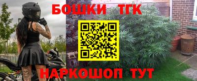 трава Комсомольск-на-Амуре
