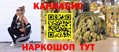 трава Коммунар