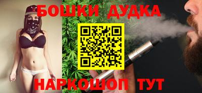 мет Конаково