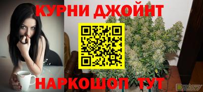 трава Комсомольск-на-Амуре