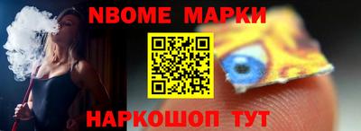 трава Коммунар