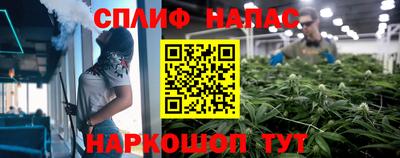 трава Комсомольск-на-Амуре