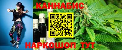 трава Коммунар