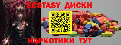 мет Конаково