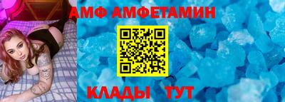 трава Коммунар