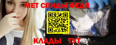 трава Коммунар