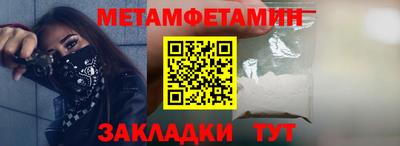 трава Коммунар