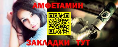 мет Конаково