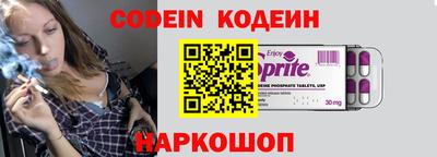 трава Коммунар