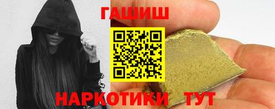 мет Конаково